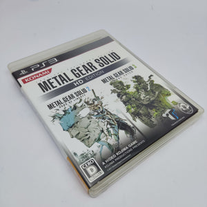 Metal Gear Solid HD Edition (PS3 Japan)