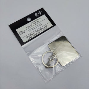 Nissan Keychain