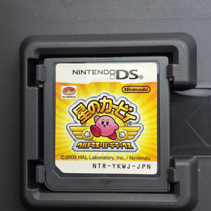 Kirby Superstar Ultra (Japanese Edition)