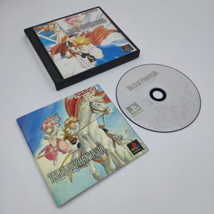 Tales of Phantasia