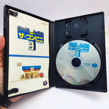 The Convenience Store 3