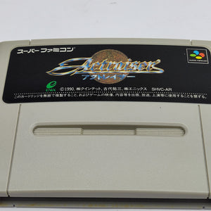 Actraiser