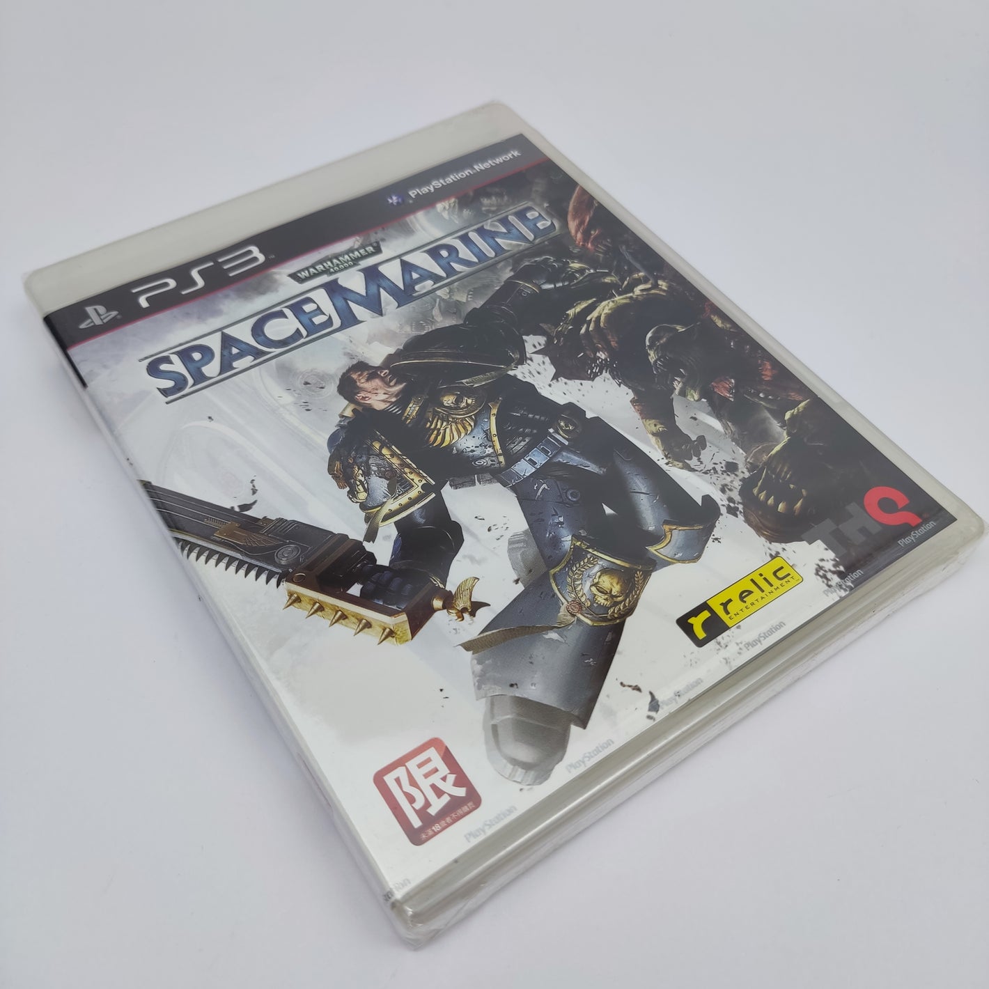 Warhammer Space Marines