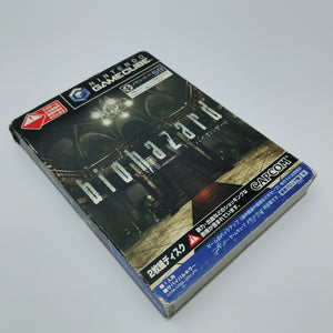 Biohazard (JAPAN REGION)
