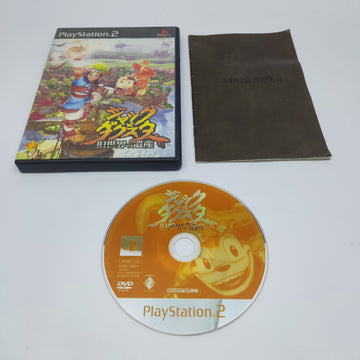 Jak & Daxter: The Precursor Legacy