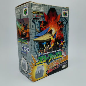 Starfox 64 (Japan)