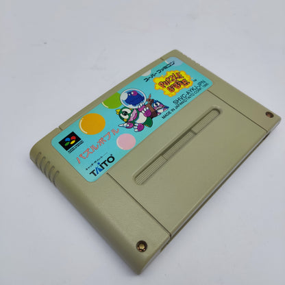 Puzzle Bobble