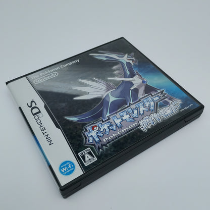 Pokemon Diamond (Japanese Version)