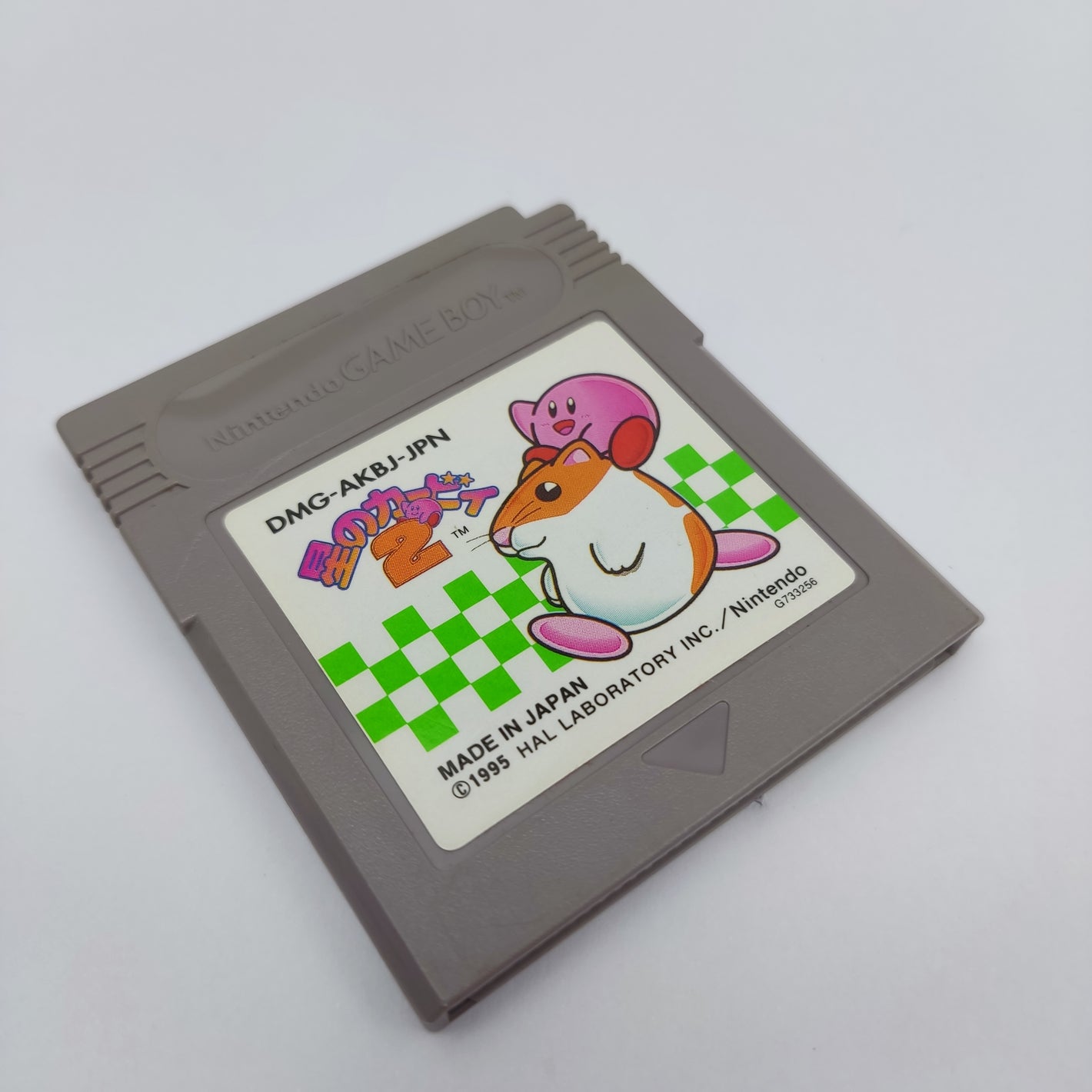 Kirby Dreamland 2 (Japanese Edition)