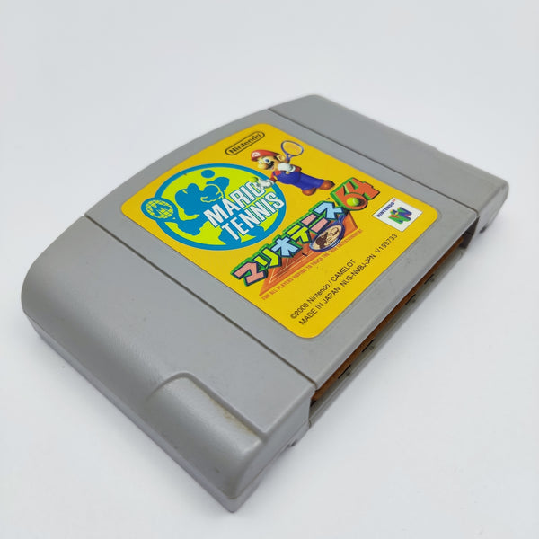 Mario Tennis 64 (N64 - Japan)
