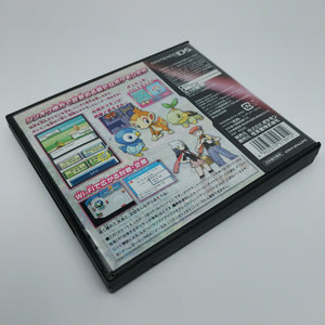 Pokemon Pearl (JAPANESE VERSION)