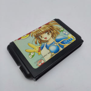 Puyo Puyo