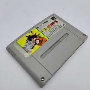 Dragon Ball Z Super Saiya Densetsu
