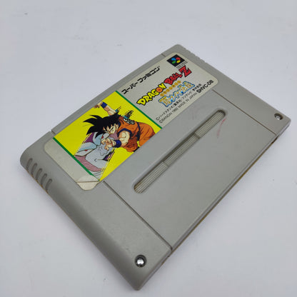 Dragon Ball Z Super Saiya Densetsu