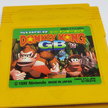 Donkey Kong GB