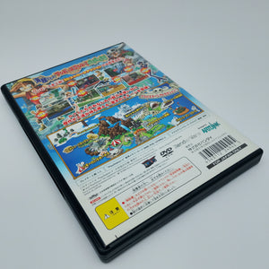 One Piece: Round the Land! (Japan Region)