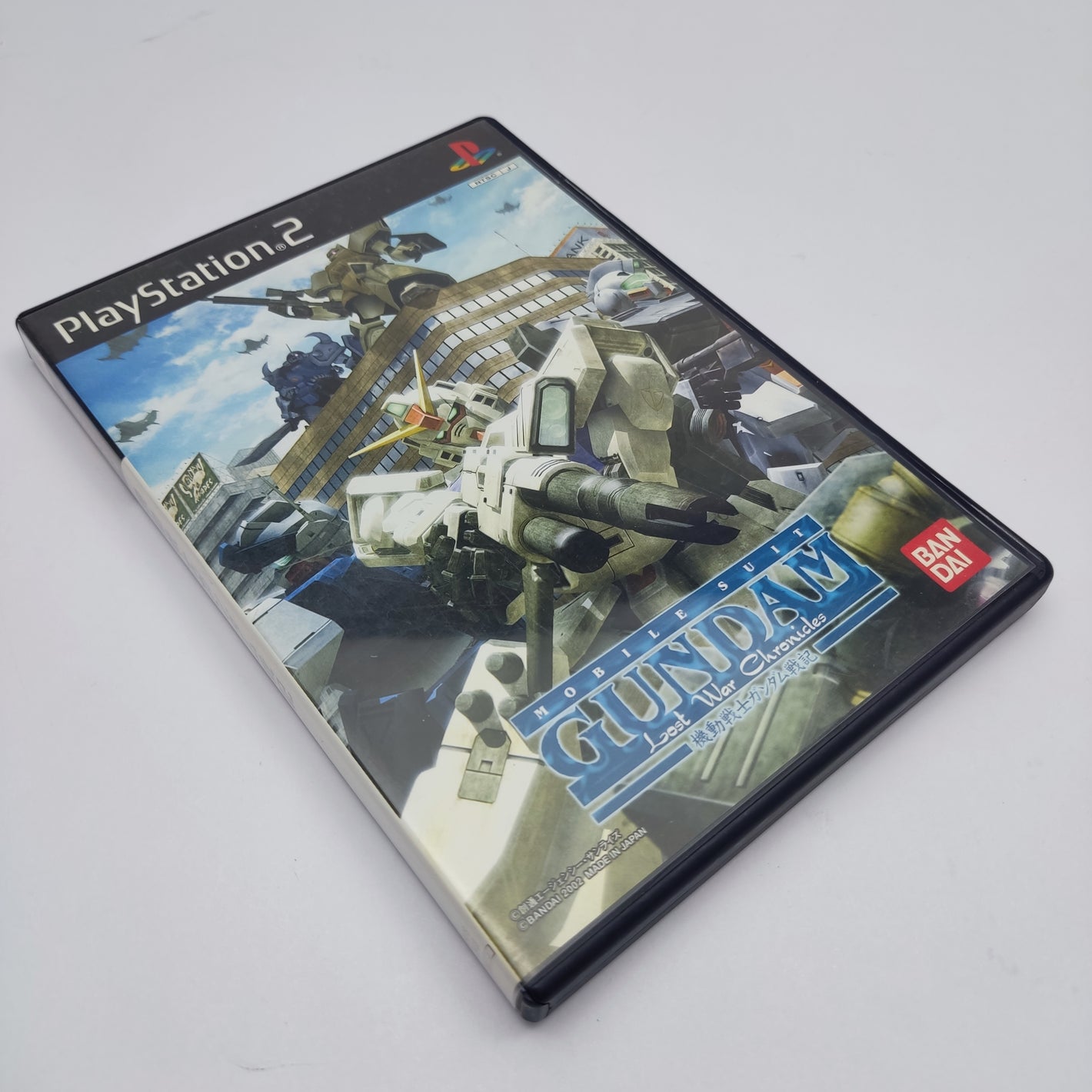 Mobile Suit Gundam Lost War Chronicles