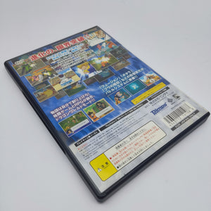 Dragon Ball Z: Budokai 2 (NTSC-J / Japan Region)