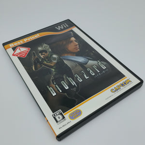 Biohazard (Japan Region)