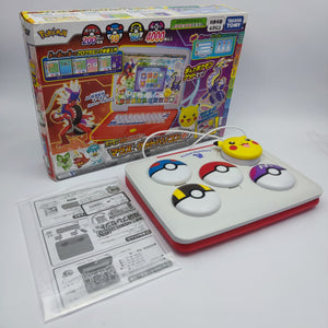 Pokemon Pikatto Academy Get Plus PC with Mouse