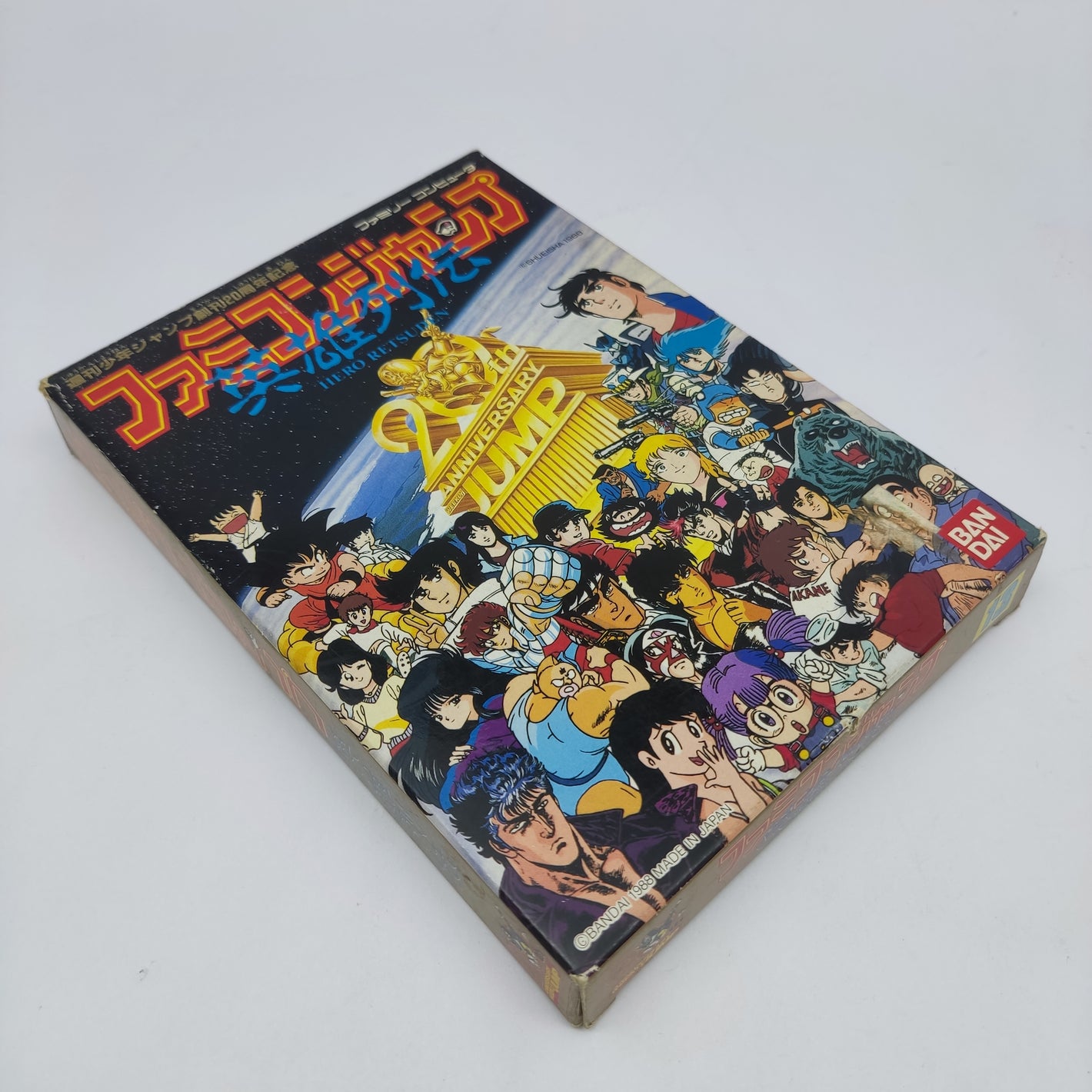 Famicom Jump: Hero Retsuden