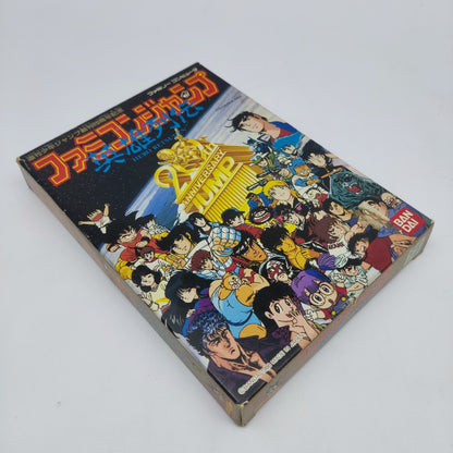 Famicom Jump: Hero Retsuden
