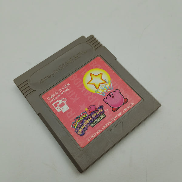 Kirby's Star Stacker