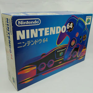 Nintendo 64 - Black