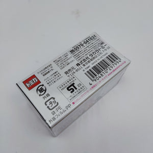 Tomica Premium Ferrari F355