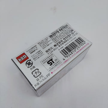 Tomica Premium Ferrari F355