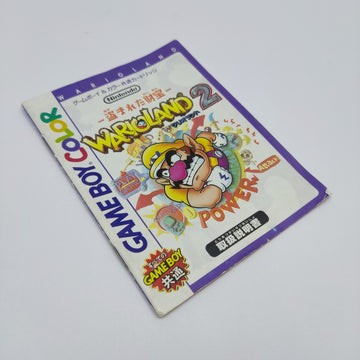 Warioland 2