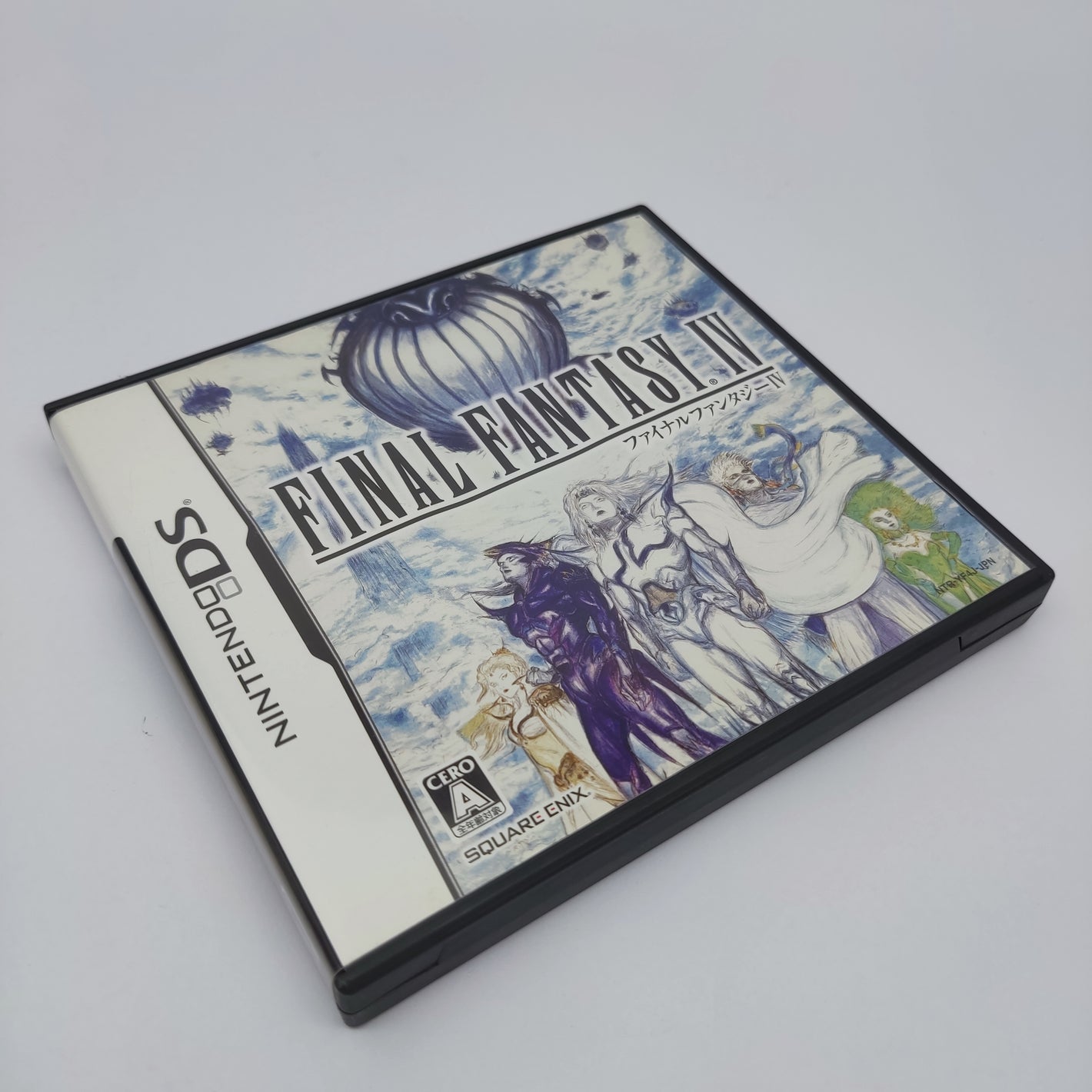 Final Fantasy IV (Japanese Edition)