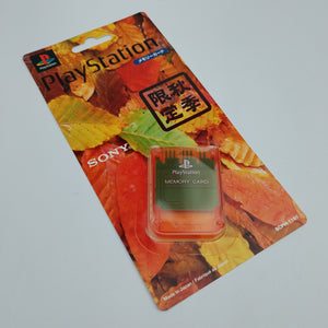 Sony Playstation Memory Card Autumn Limited Edition (Factory Sealed)