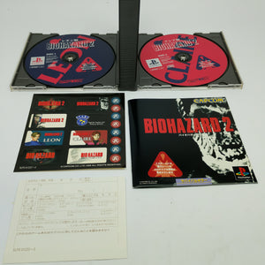 Biohazard 2 (NTSC-J Region)