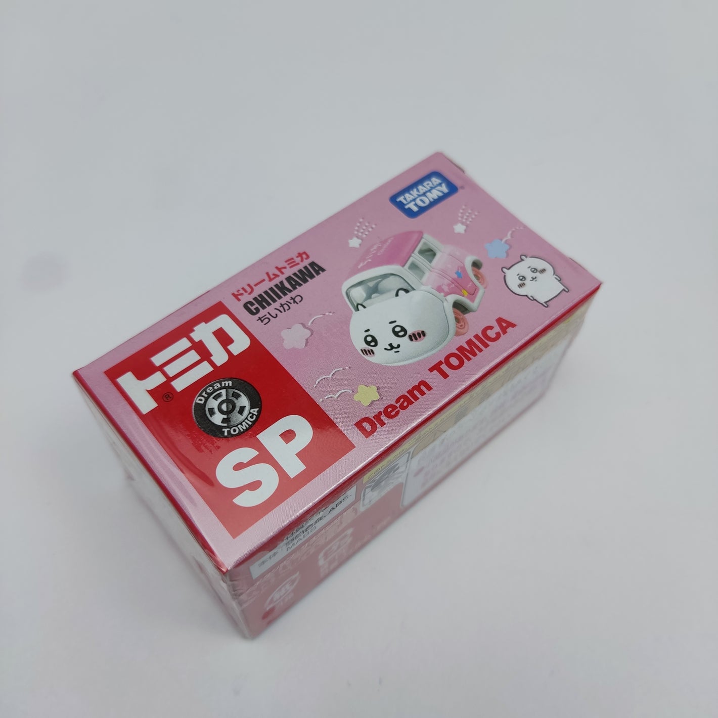 Tomica Chiikawa SP