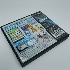 Pokemon Diamond (Japanese Version)
