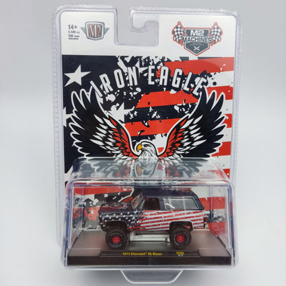 M2 Machines: Iron Eagle 1974 Chevrolet KE Trailblazer