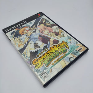 Summon Night