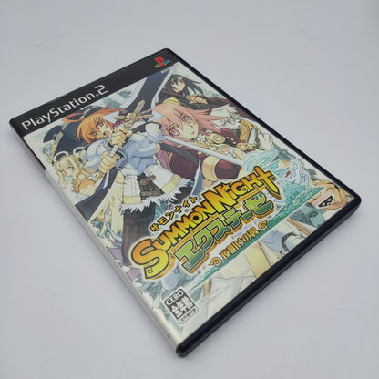 Summon Night