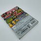 Super Mario Strikers (JAPAN REGION)