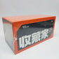 Miniature Scene Diorama #82005