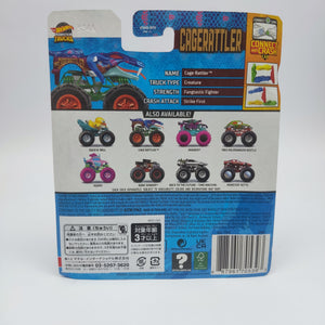 Hot Wheels Monster Trucks Cagerattler