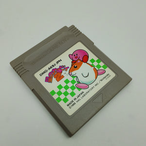 Kirby's Dream Land 2