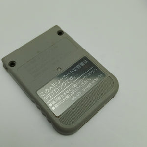 Sony Playstation Memory Card