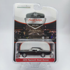 50th Anniversary Barreth-Jackson 1970 Plymouth Road Runner