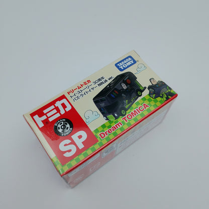Takara Tomy - Toy Story Ninja Version