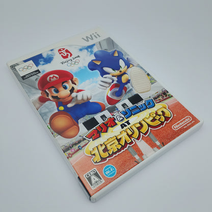Mario and Sonic at the Beijing Olympics (JAPAN REGION)
