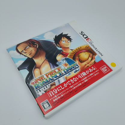 One Piece Romance Dawn (JAPAN REGION)