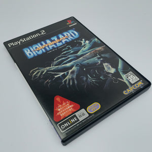 Biohazard: Outbreak (Japan Region)