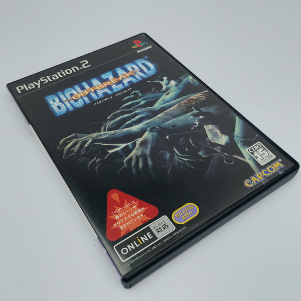 Biohazard: Outbreak (Japan Region)